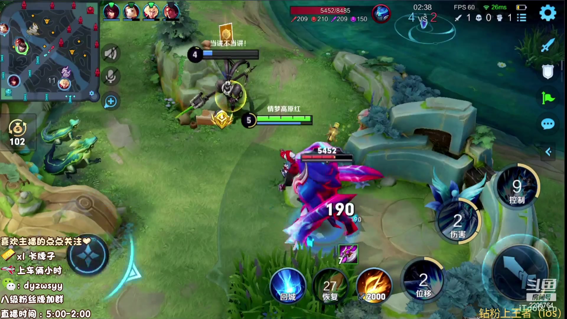 【2023-05-05 09点场】赵猥琐丶赵云导师：最强国服赵云一打九！