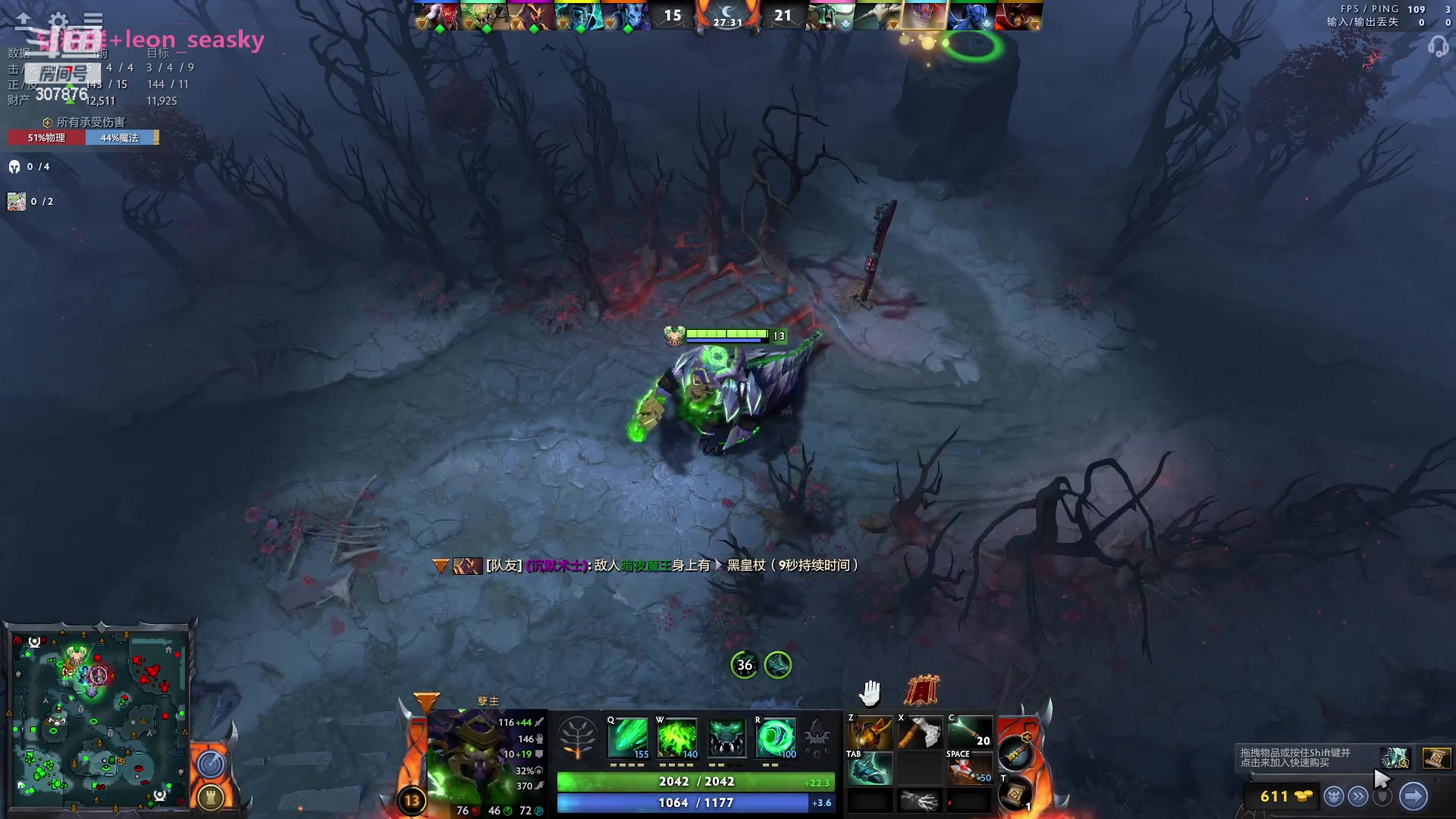 【2023-05-05 18点场】夏一可死毒舌_：喵：晚上8点ALT F4！