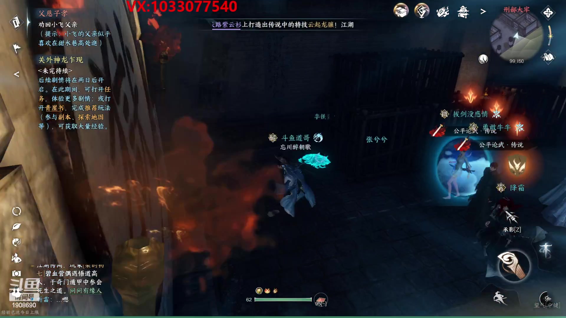 【2023-05-03 21点场】道哥总能c：全测探索提战: 备战公测