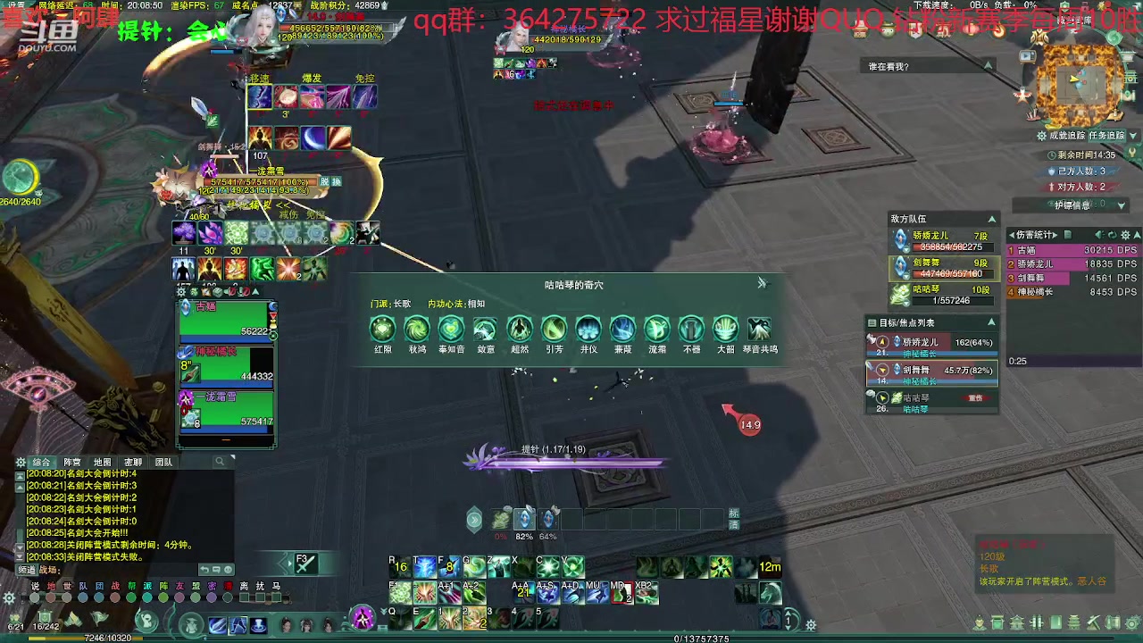 【2023-05-03 19点场】想喝乐乐茶：【云染叶】五一快乐~明冰花~