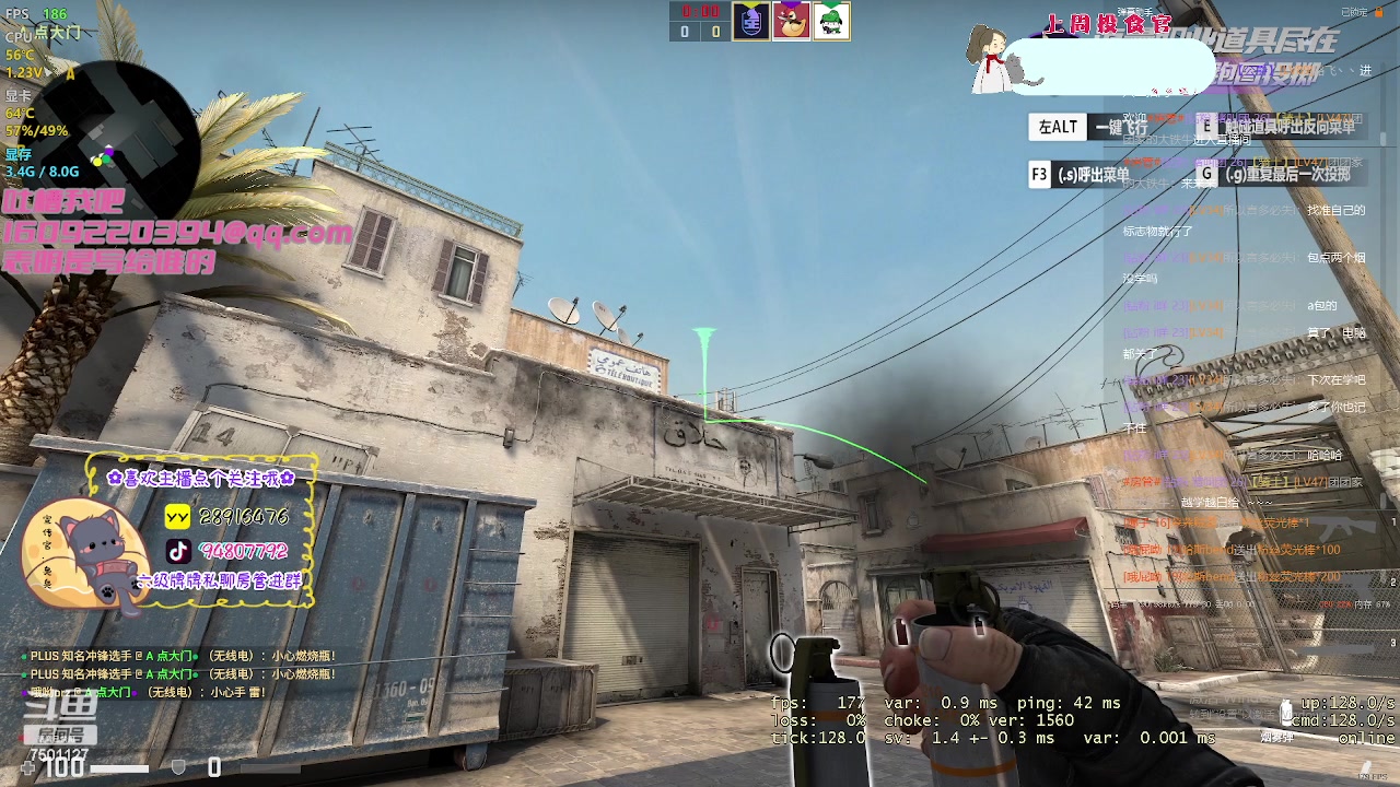 【2023-05-04 20点场】哦呦orz：【小奶团】五一劳动才快乐~