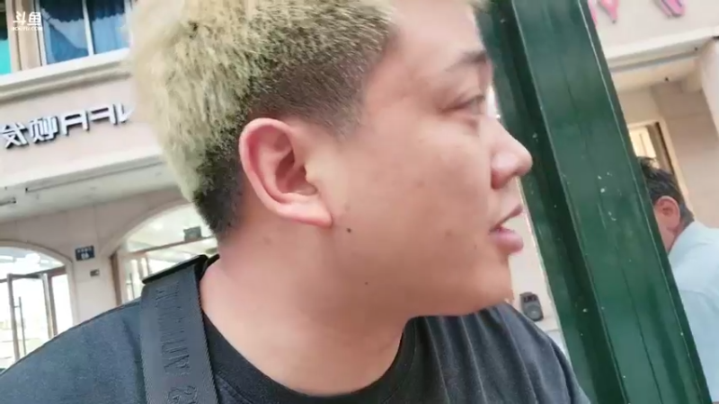 【2023-05-05 18点场】大嘴love：横店认识新朋友