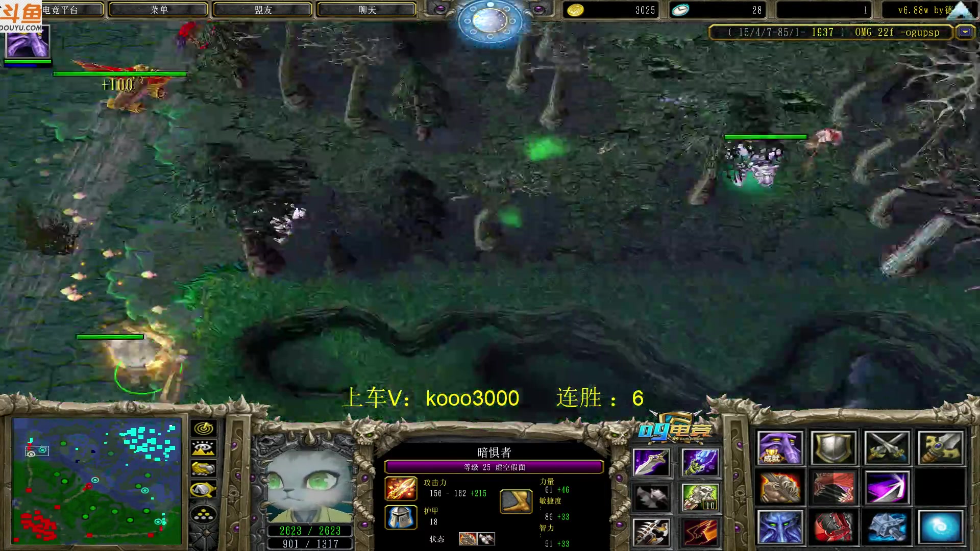 【2023-05-04 18点场】599zxcv：下午好。赛季十五连出发。