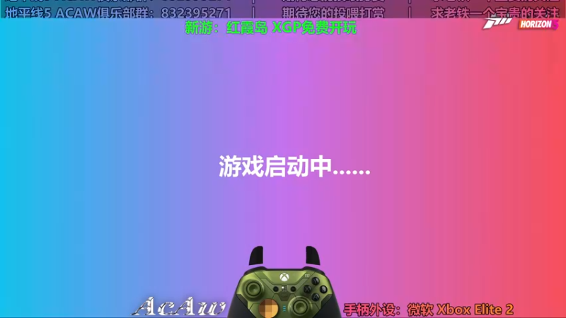 【2023-05-02 22点场】沙耶博士TaT：2023正赛晋级，准备打半决赛