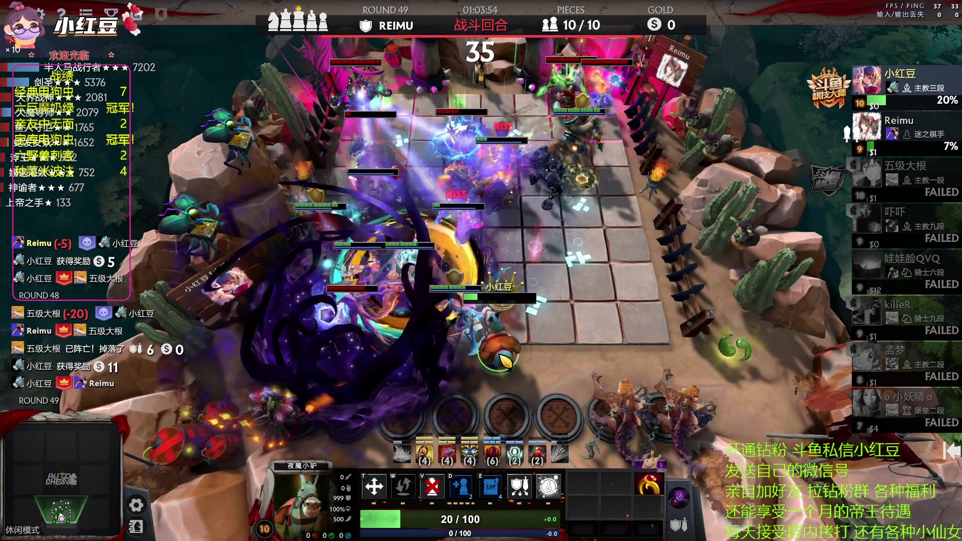 【2023-05-05 18点场】小红豆阿：搞了个双倍五一快乐