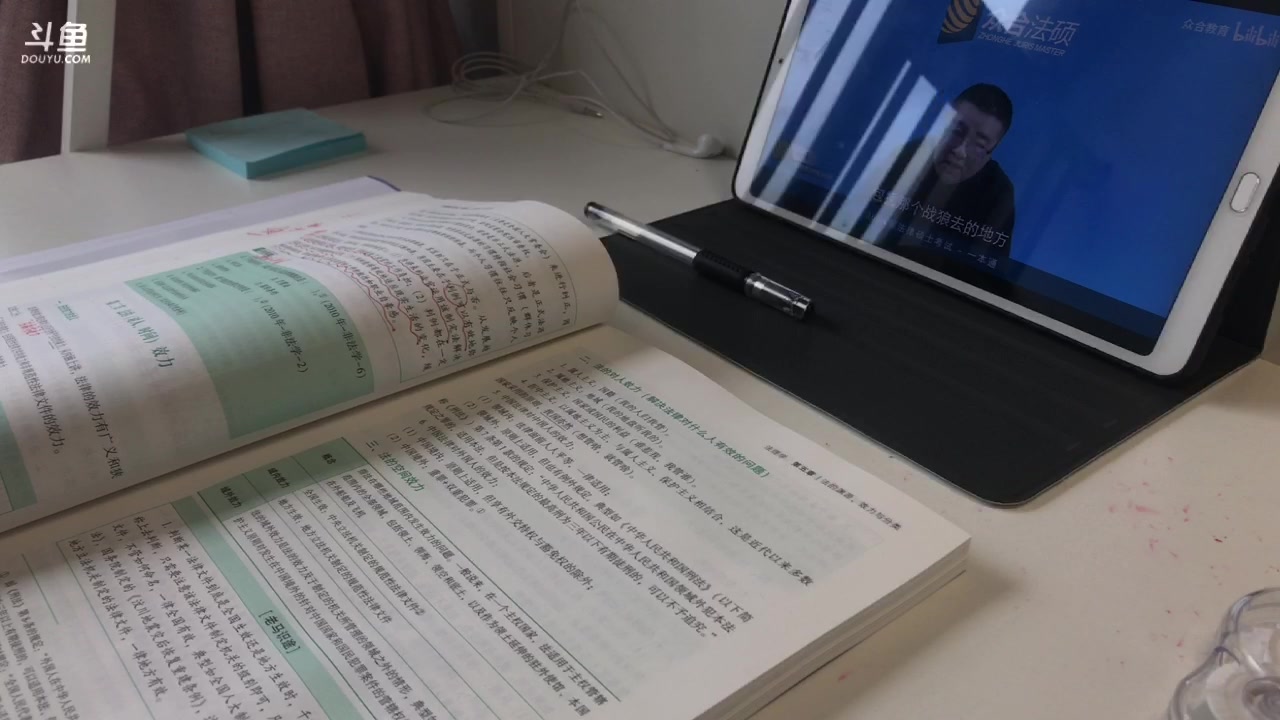 【2023-5-4 13点场】老火锅辣:学习坚持就是胜利
