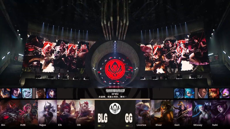 【英雄联盟】英雄联盟赛事的精彩时刻 20230505 15点场