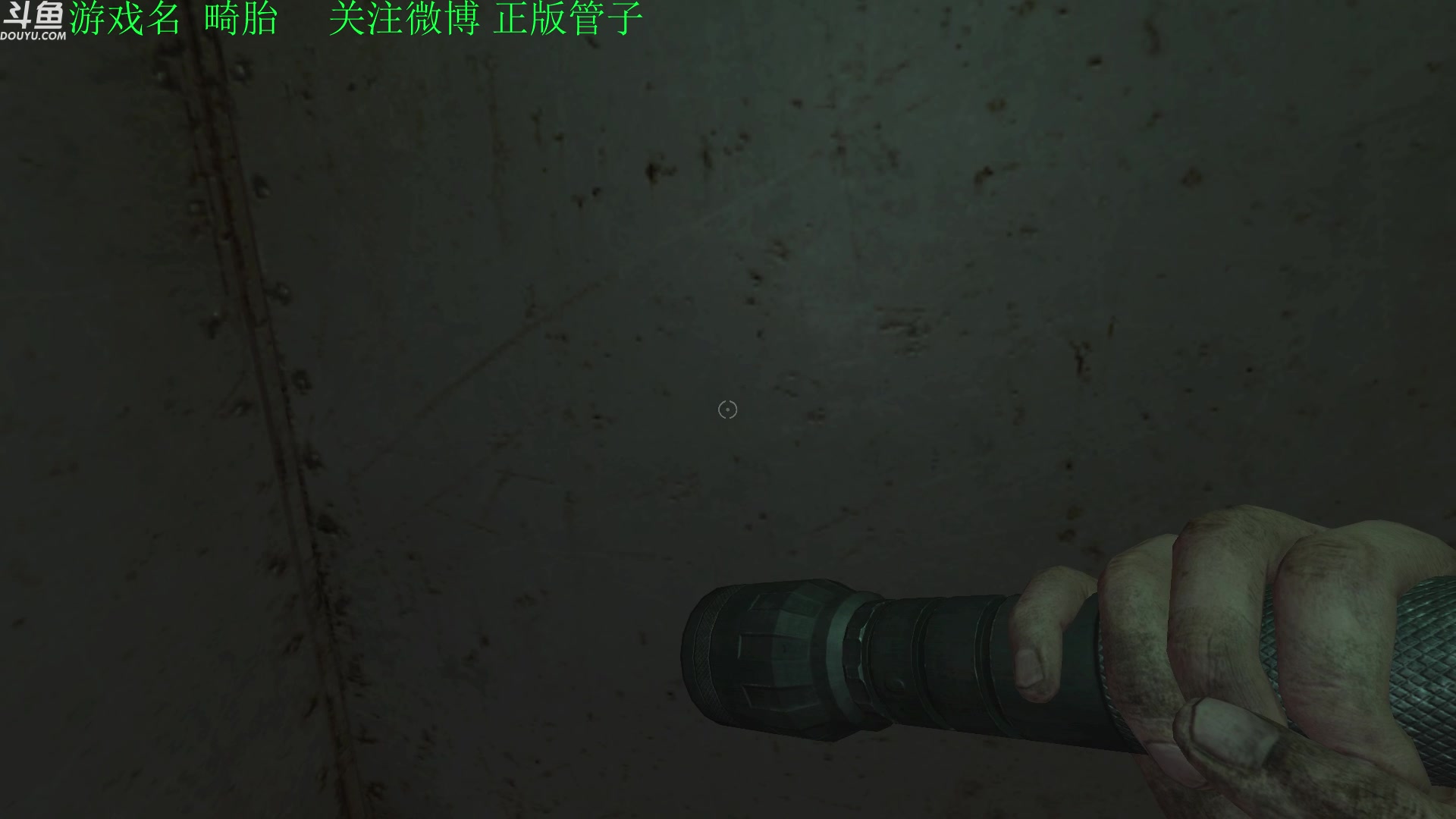 【2023-05-05 17点场】正版管子：【管子】白色情人节 另类高能搞笑主播
