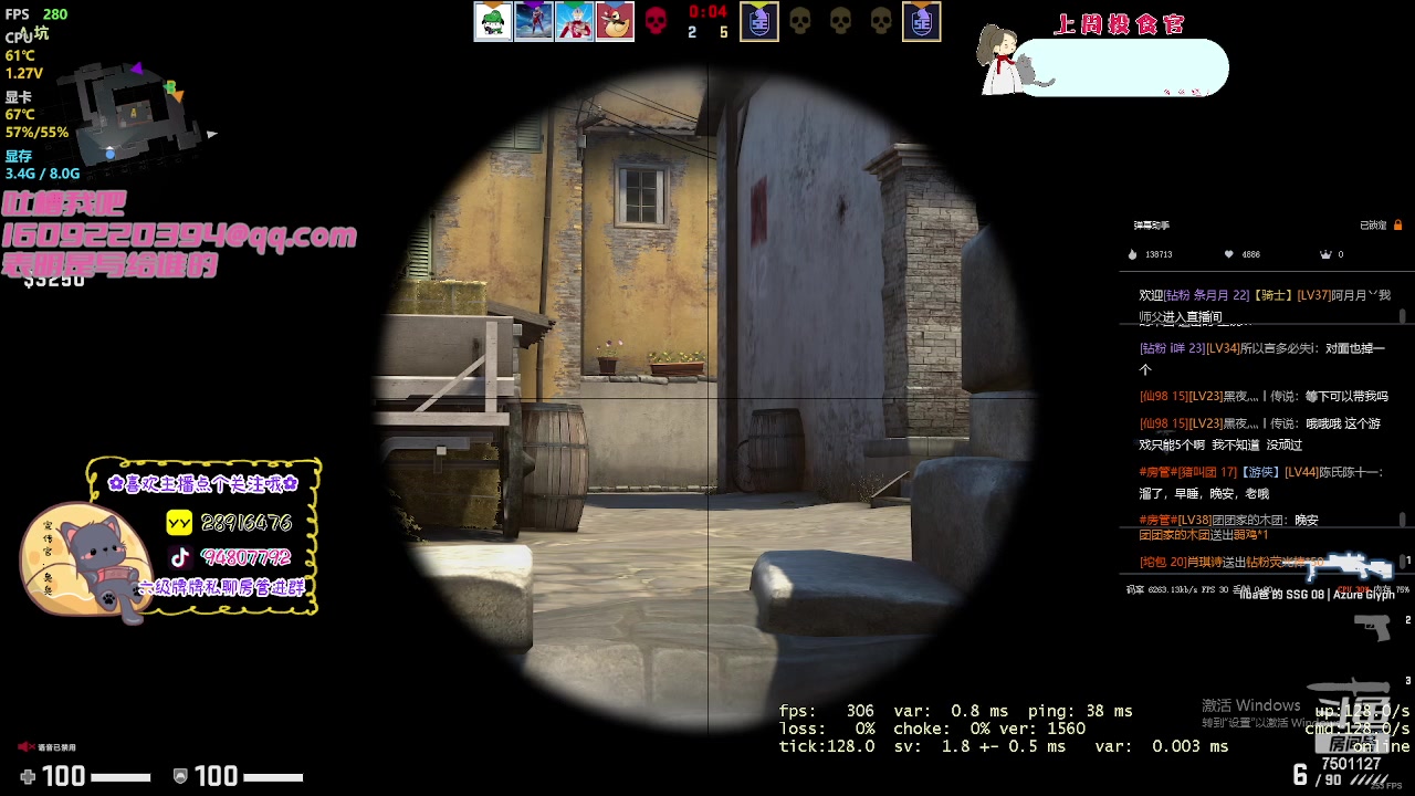 【2023-05-04 22点场】哦呦orz：【小奶团】五一劳动才快乐~