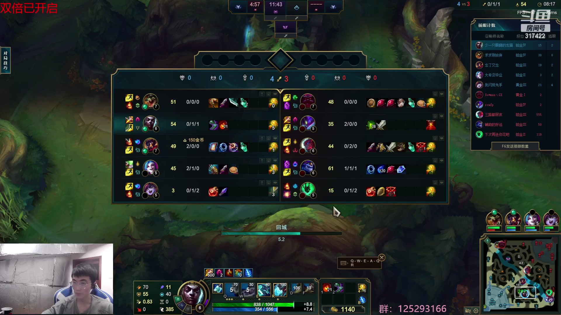 【2023-05-05 13点场】驴酱的冯雨大王：冯雨大王：双倍已开启~