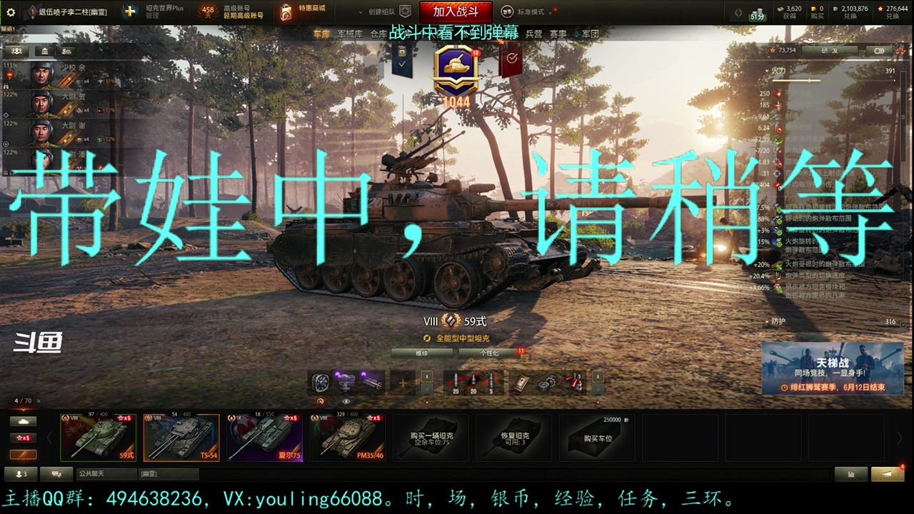 【2023-05-04 21点场】暗夜幽霊：幽霊：囤十个小目标