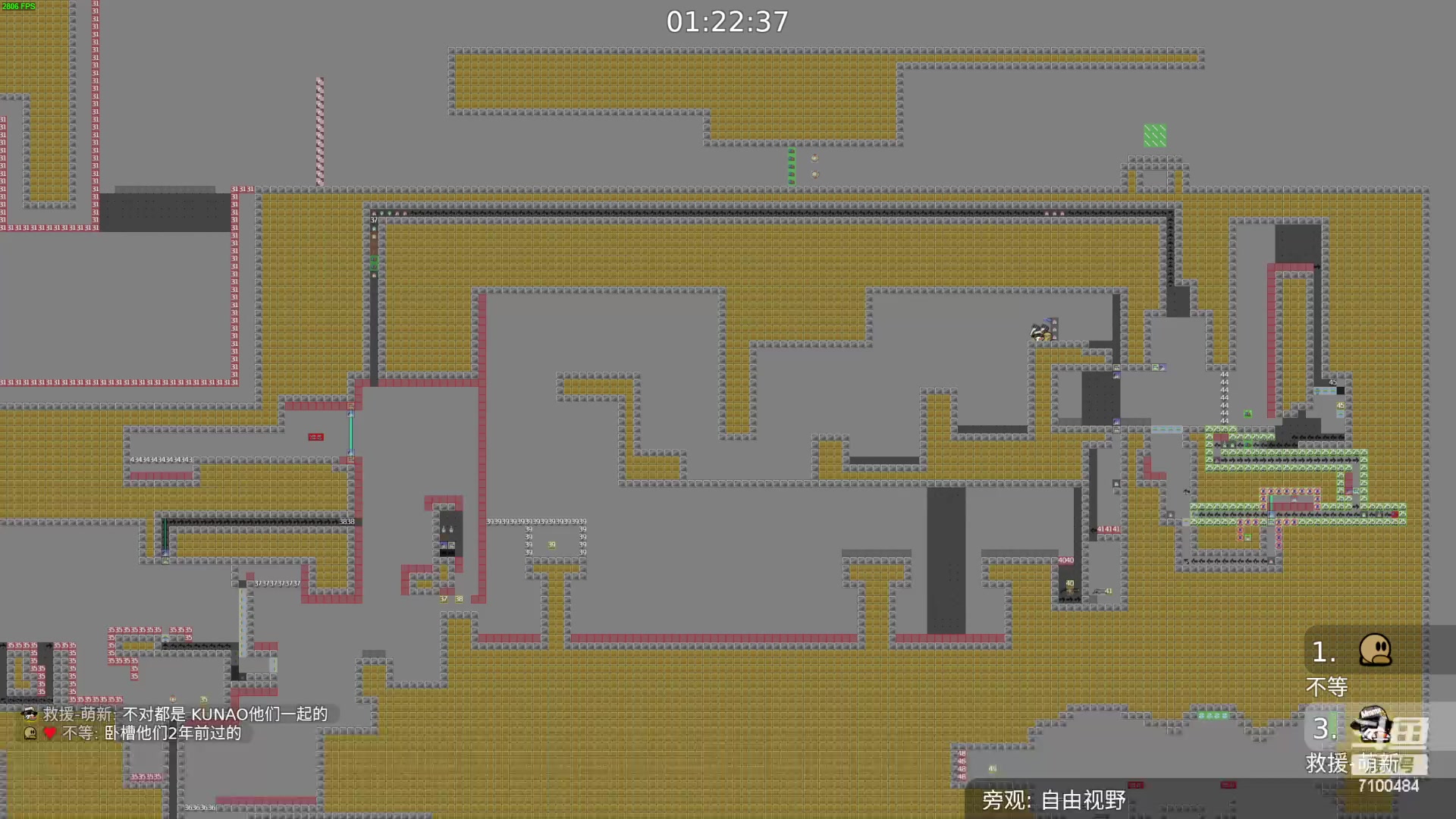 【2023-05-04 20点场】只带丶萌新大佬：早睡早起上大分(๑◔◡◔ิ๑)っ