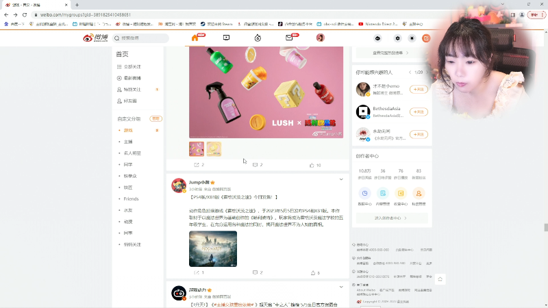 【 卡库远古封印】甜心战士的精彩时刻 20230505 12点场