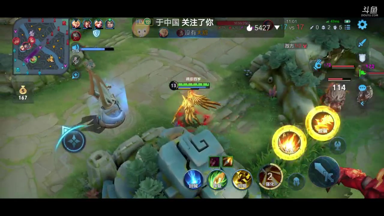 【2023-5-3 15点场】年糕姐姐L:社畜小姐姐想努力开心