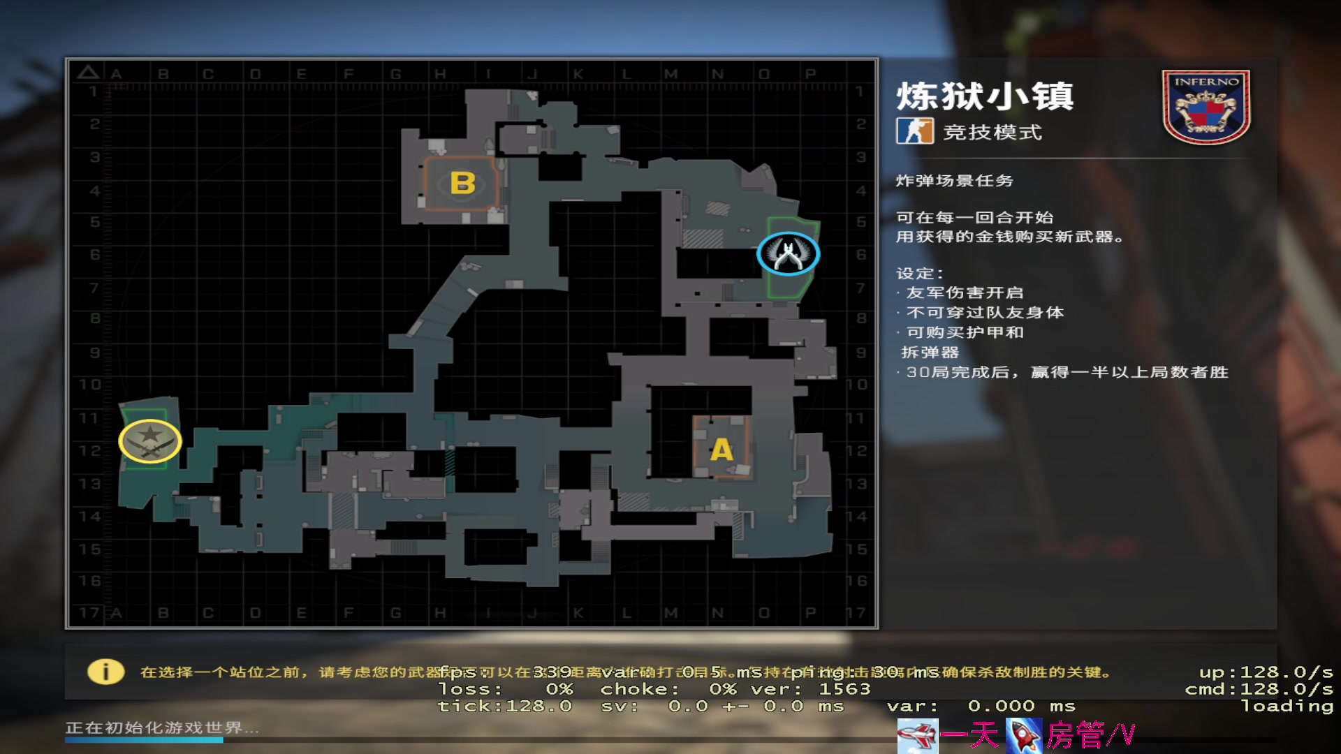 【2023-05-05 15点场】方方不是很方：૮꒰˶ฅ́˘ฅ̀˶꒱ა