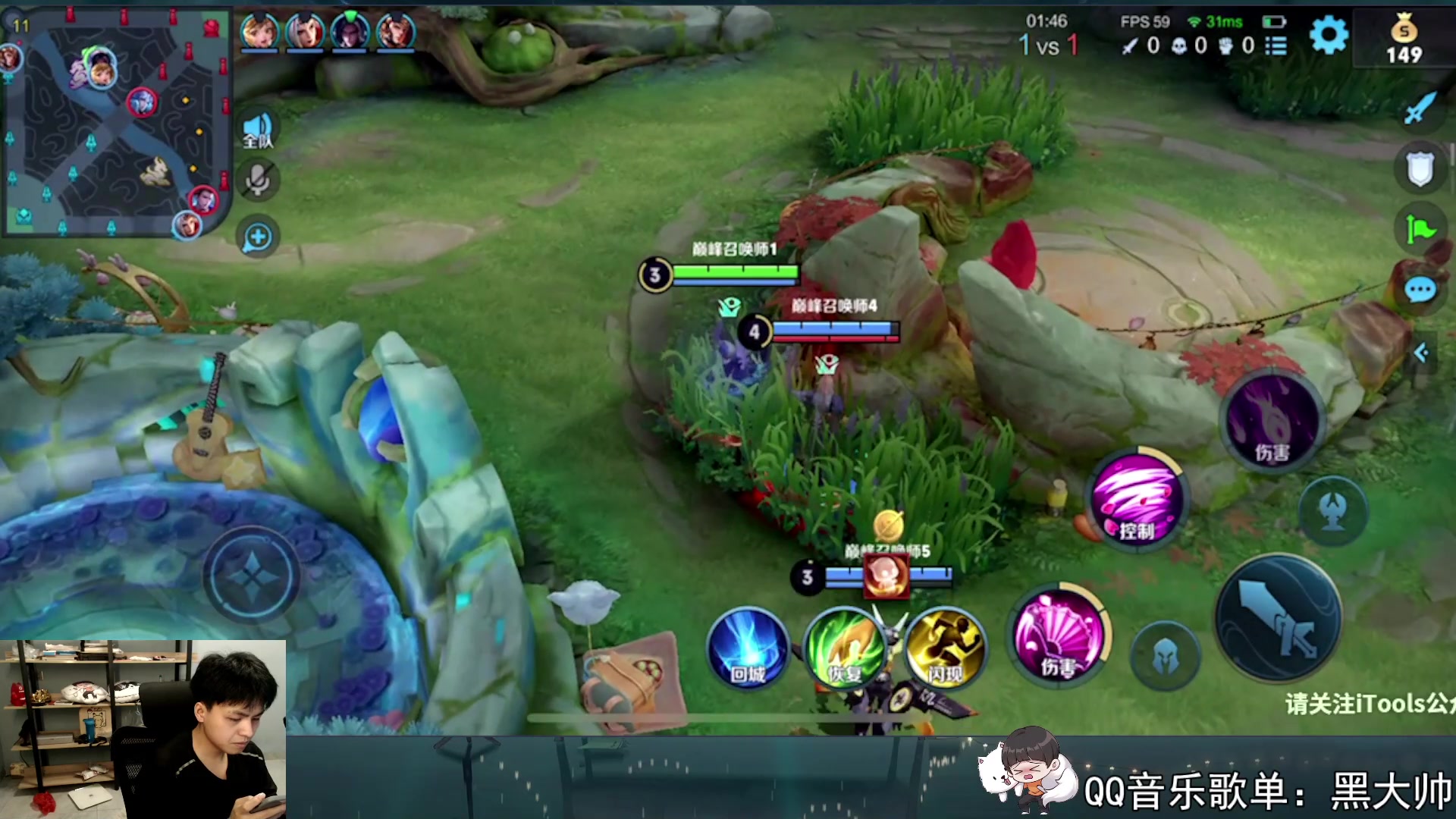 【2023-05-05 19点场】a九日i999：小乔巅峰赛输一把20个下蹲