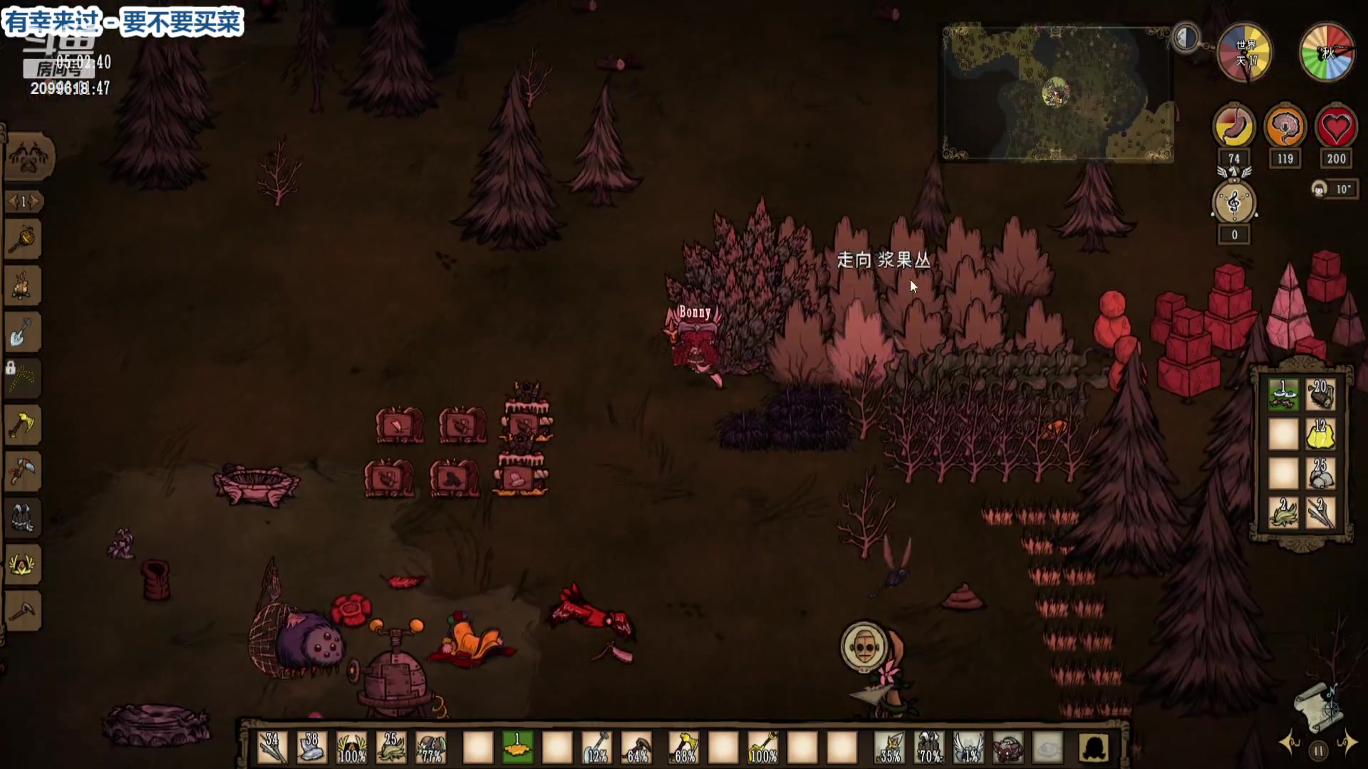 【2023-05-04 20点场】阿邦就是小苞米：全网召集饥荒小伙伴~