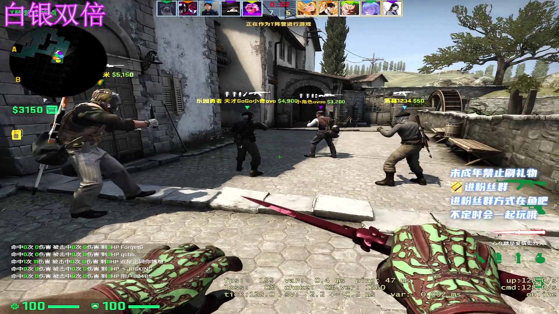 【2023-05-05 01点场】小小宋OAO：✨小小宋✨白银双倍五一快乐哦