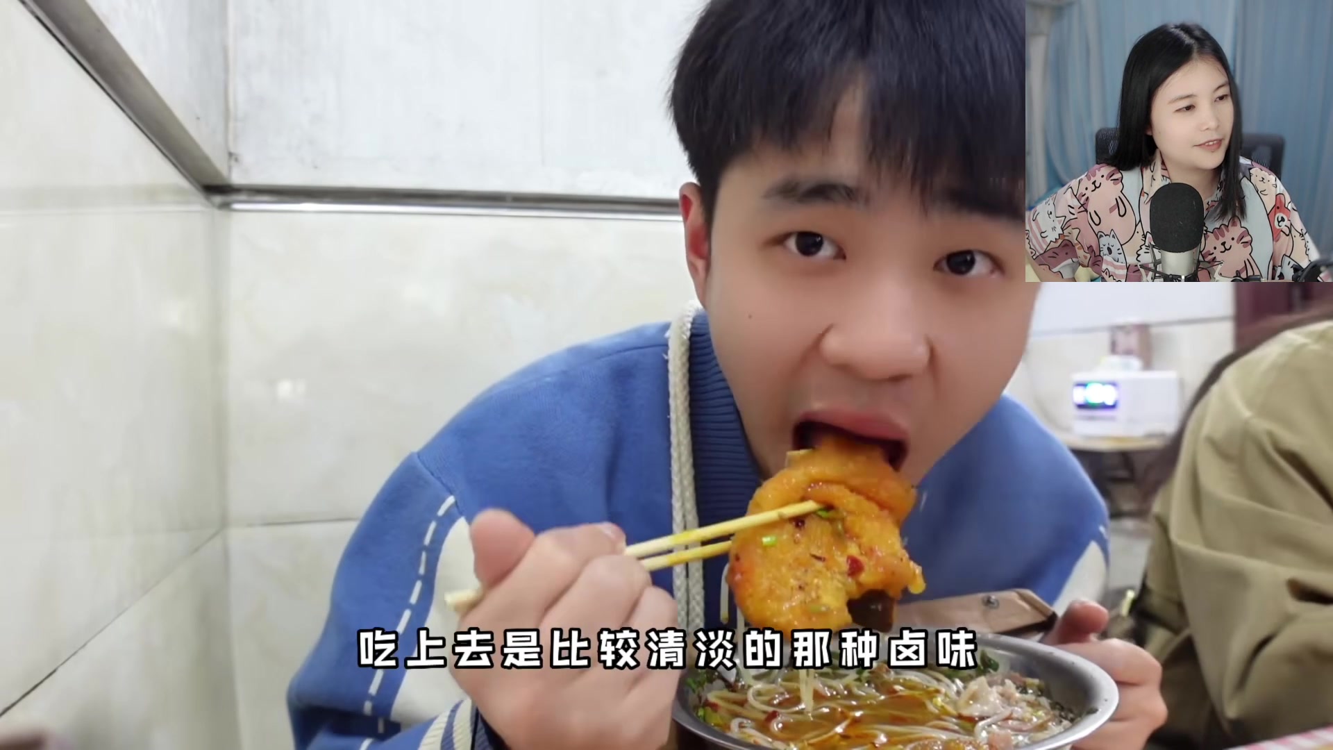 【2023-05-02 19点场】夹克兔：颜值主播在线懵逼