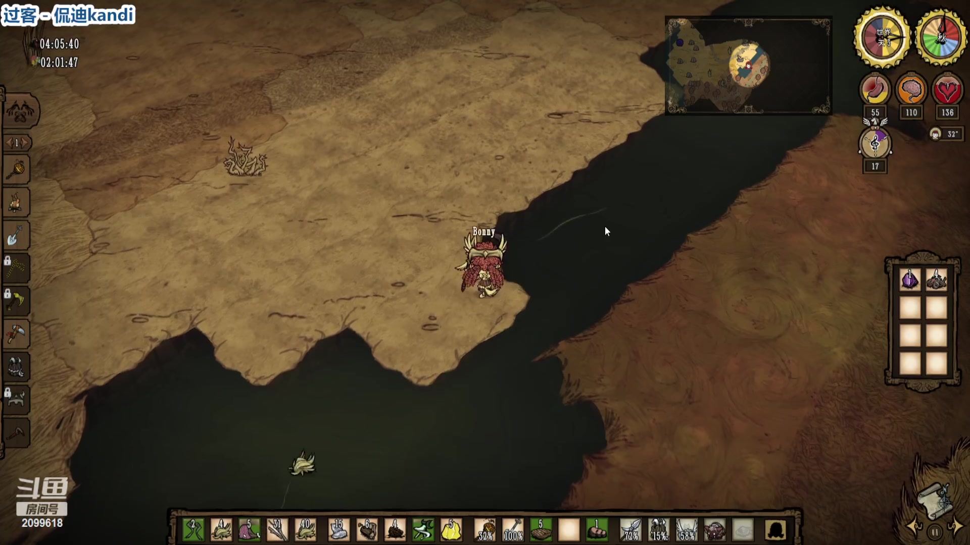 【2023-05-04 18点场】阿邦就是小苞米：全网召集饥荒小伙伴~