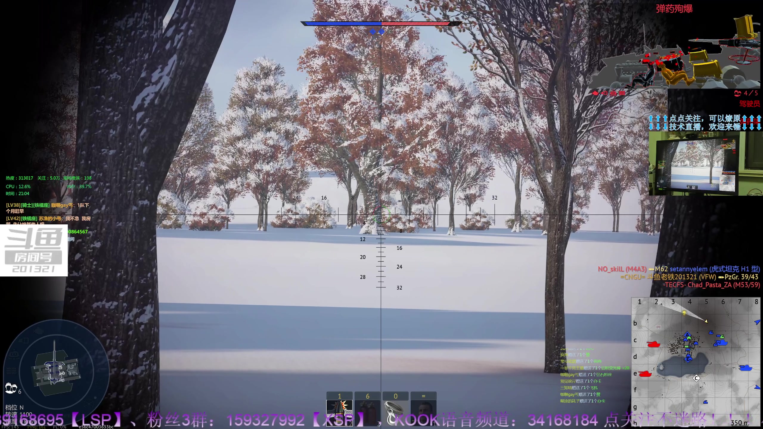 【2023-05-02 20点场】战争雷霆老铁：【战争雷霆】陆空一体军事化仿真网游