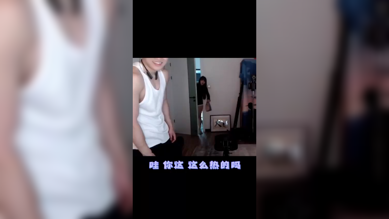 xdm，我的腿有一说一确实细