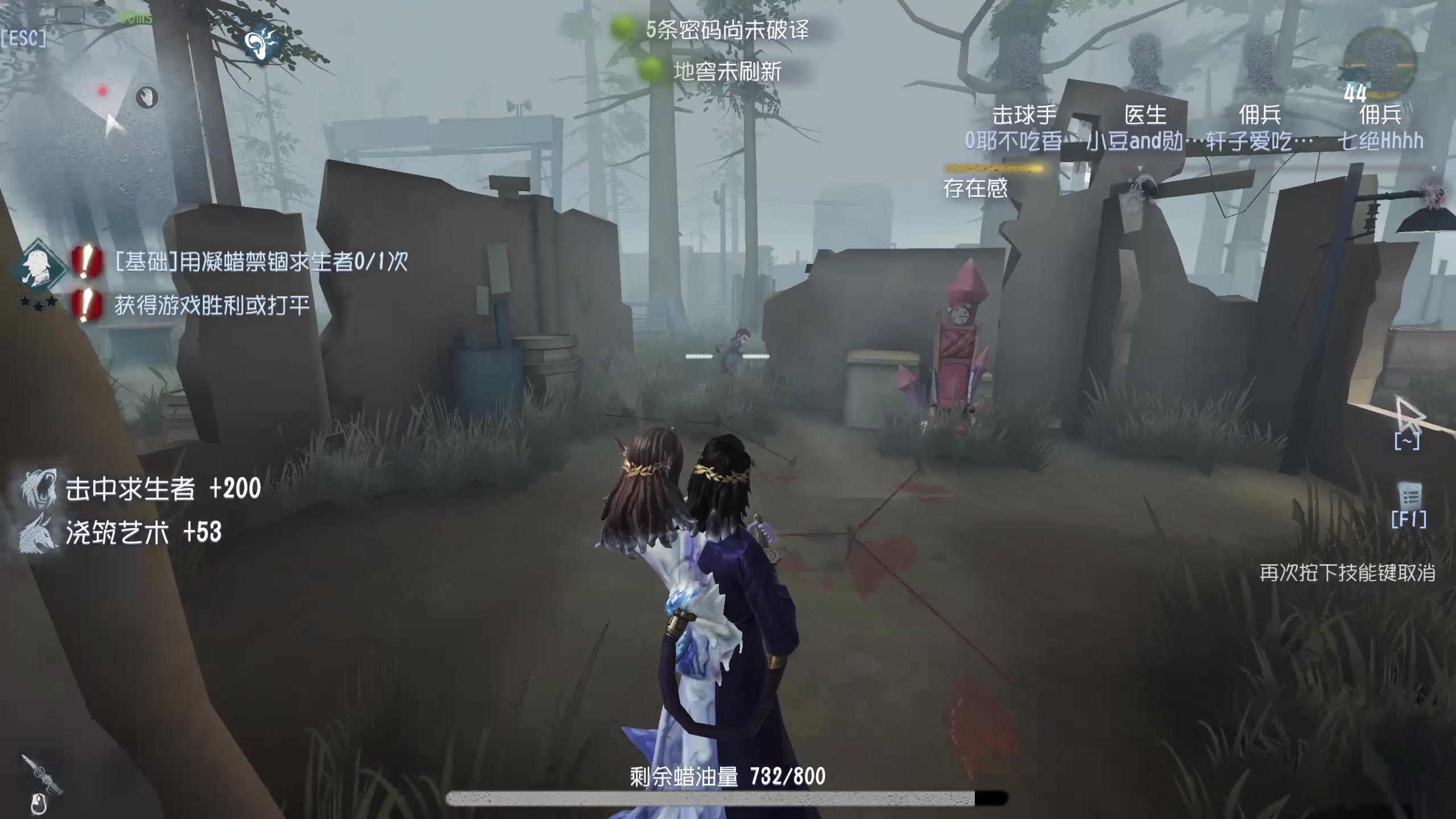 【2023-05-04 15点场】毒葯宝宝：萌新上路！第十五天！