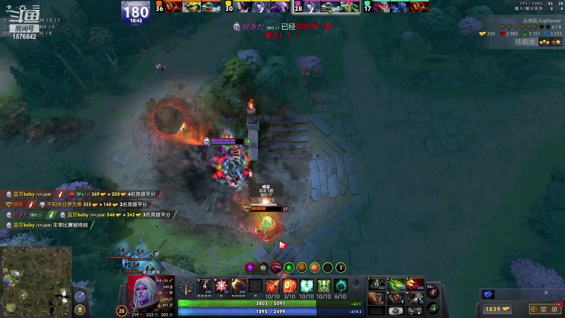 【2023-05-04 21点场】温文尔雅的傲娇：肉搏怀旧服