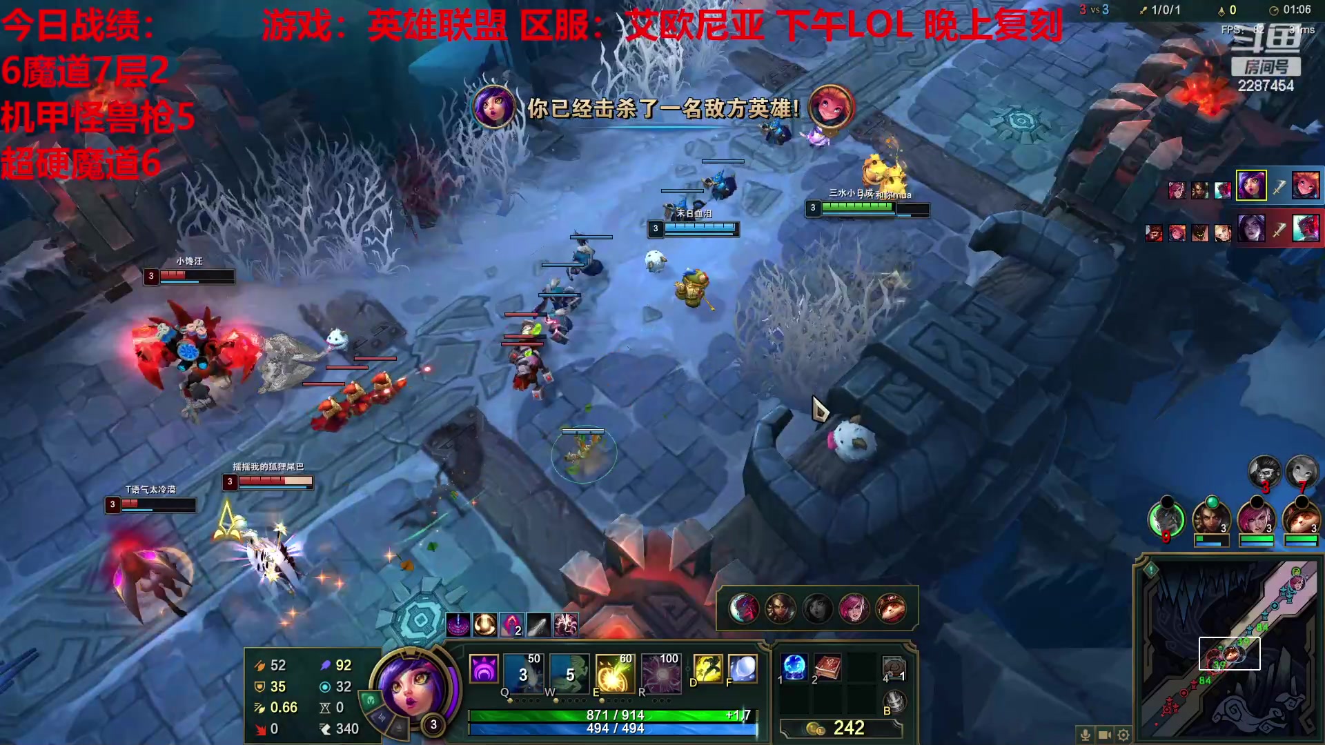 【2023-05-03 14点场】淼小晟：五一新精灵来辣