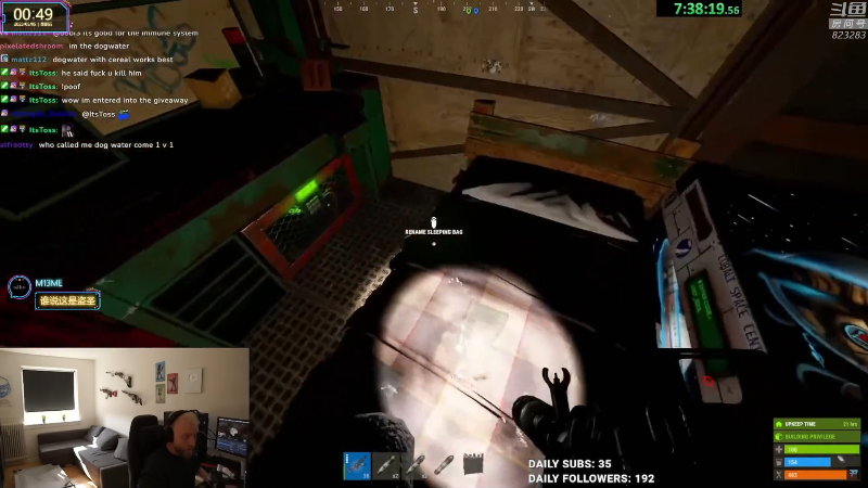 【热门游戏】1K黄辉冯的精彩时刻 20230505 00点场