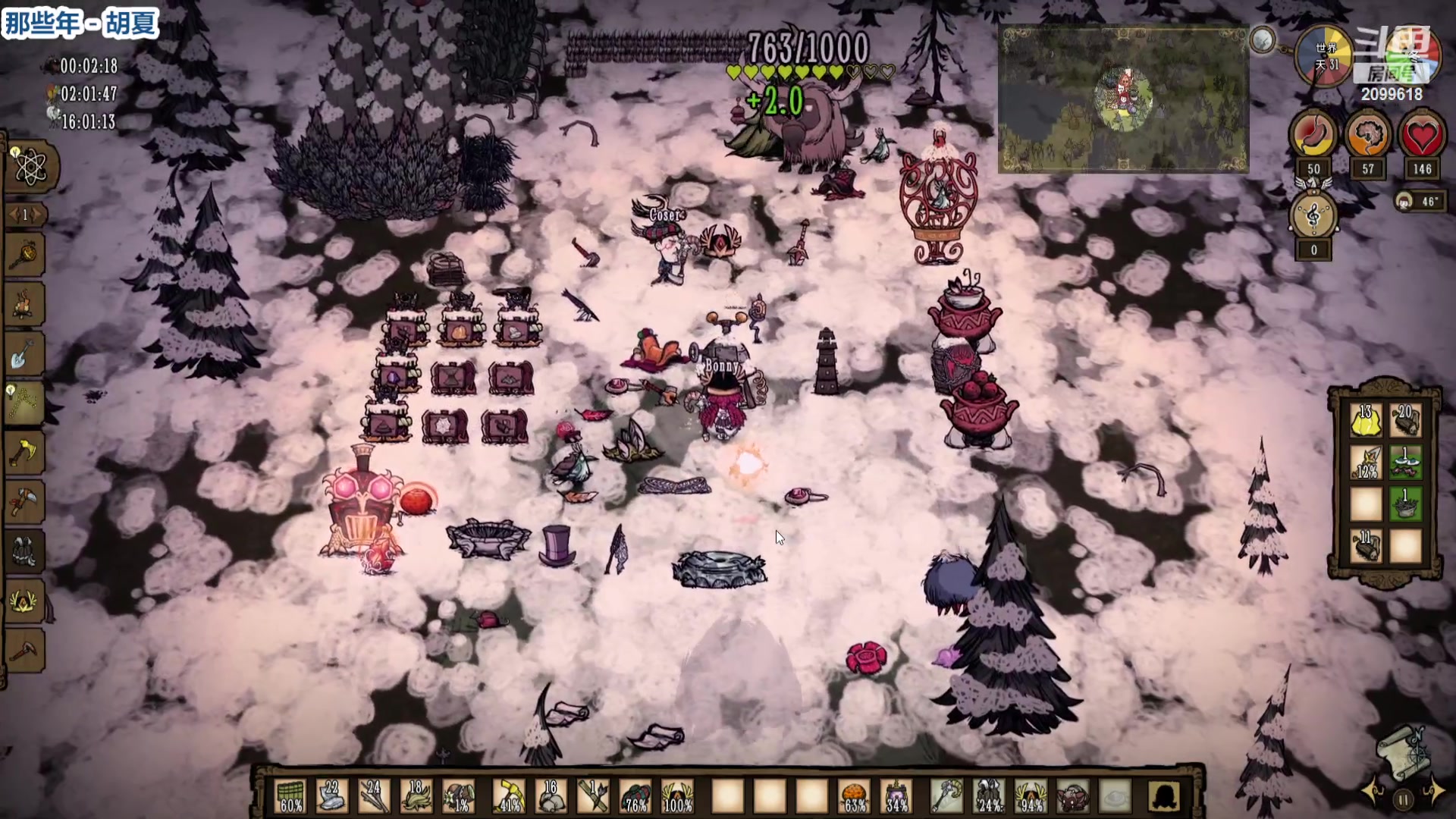 【2023-05-04 22点场】阿邦就是小苞米：全网召集饥荒小伙伴~