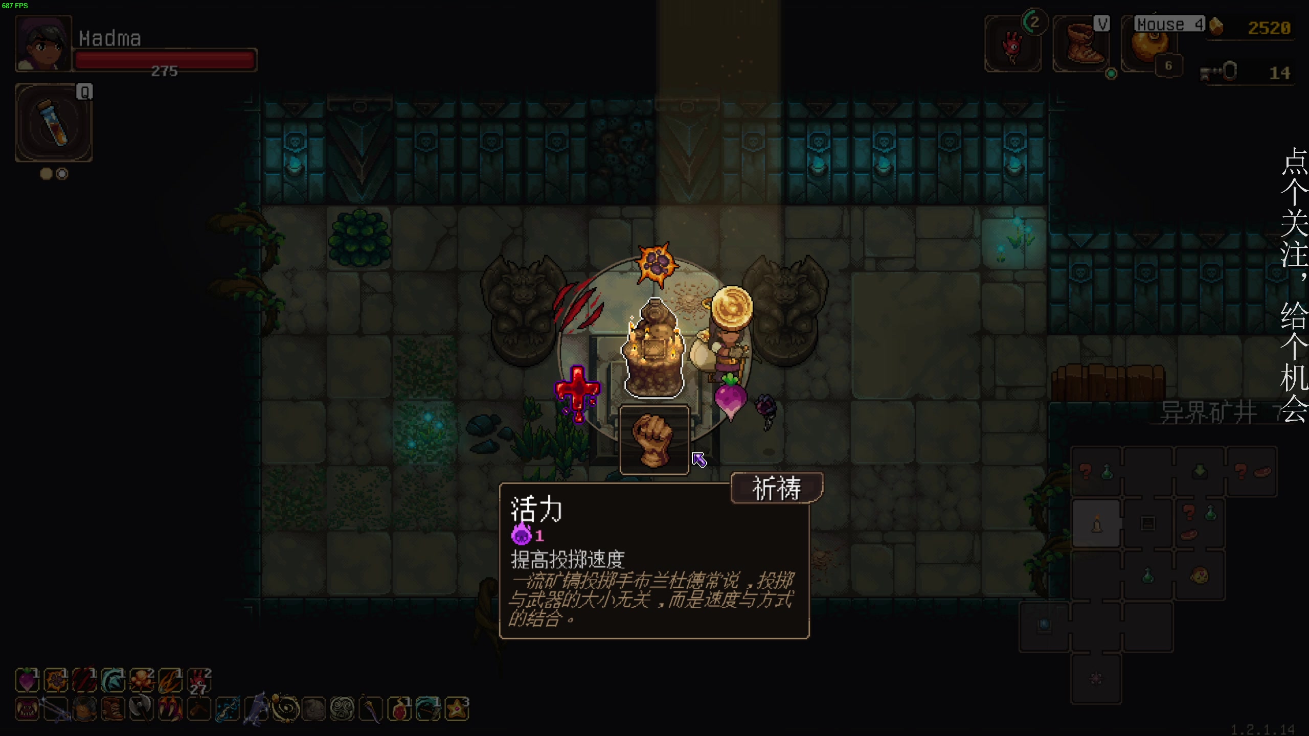 【2023-05-05 01点场】凡尘困：今天休息晚安
