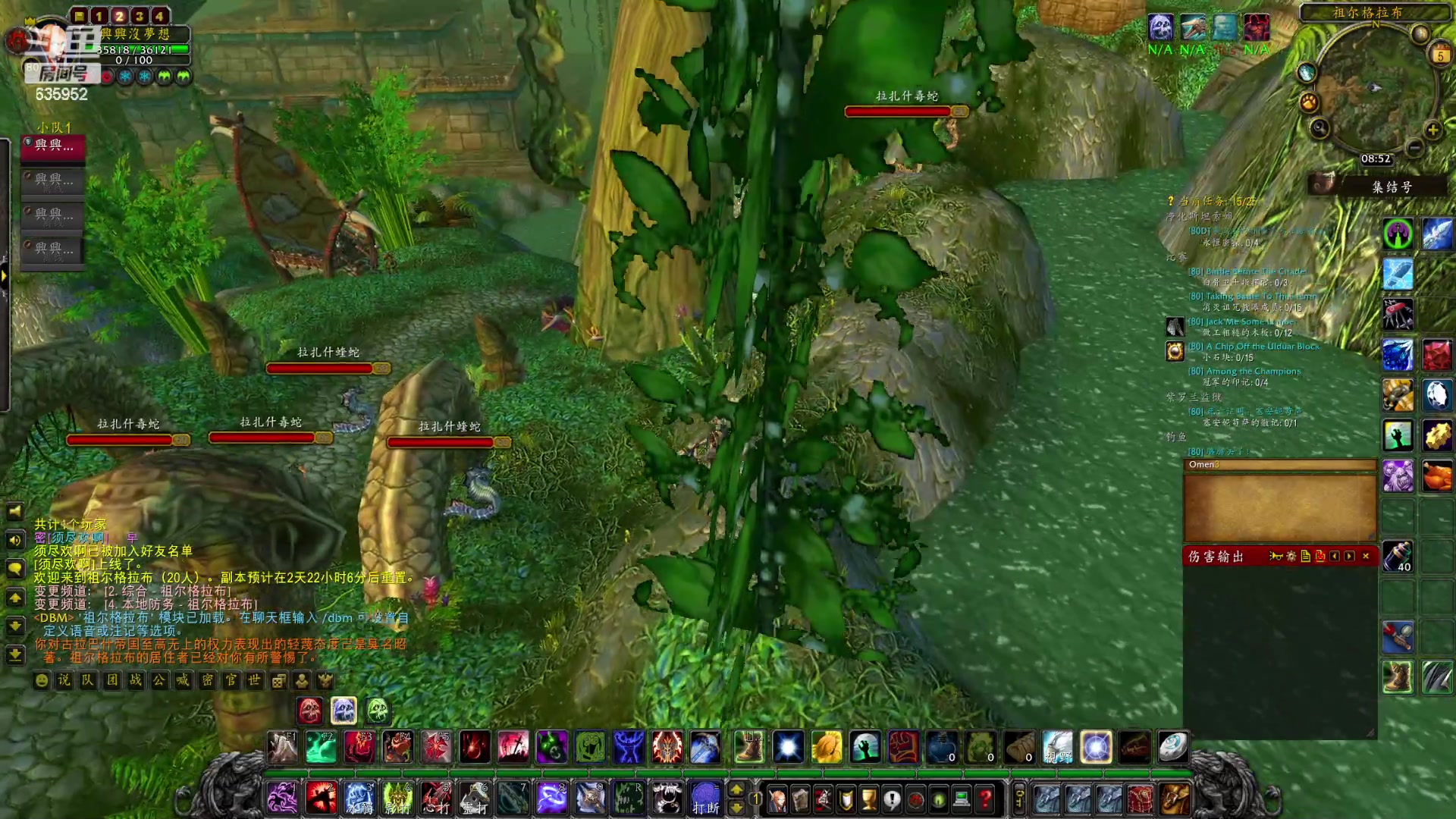 【2023-05-05 08点场】兴兴的梦想：伊佛斯-今天还划水并躺着玩！635952