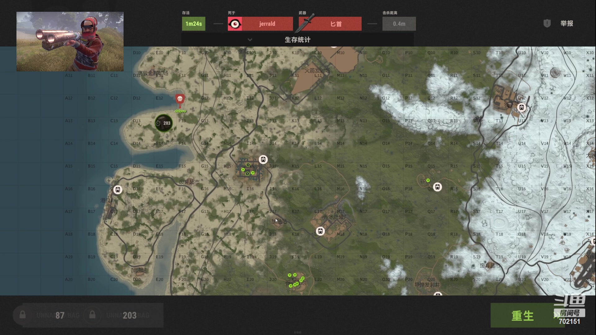 【2023-05-05 08点场】GY阳哥：开荒 开荒兄弟们