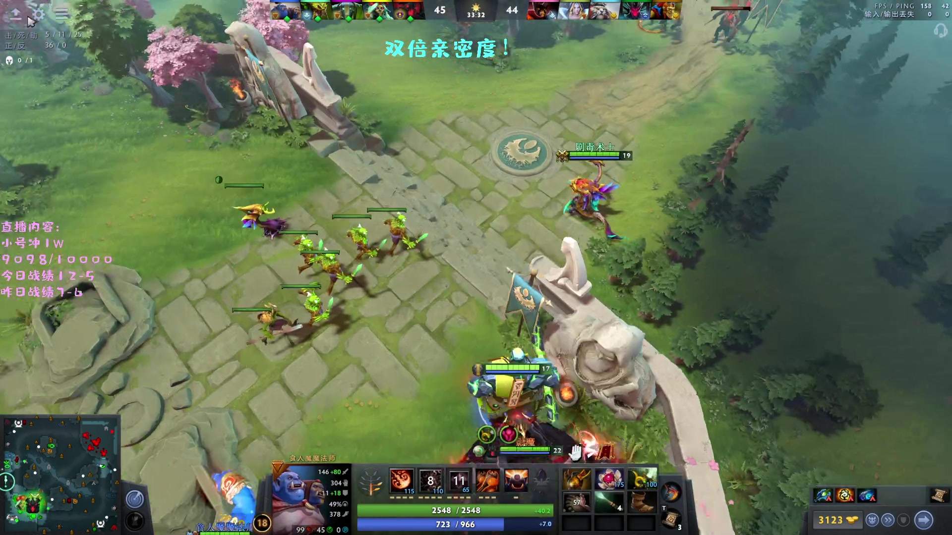 【2023-05-05 00点场】艾斯yoona：双倍亲密度！