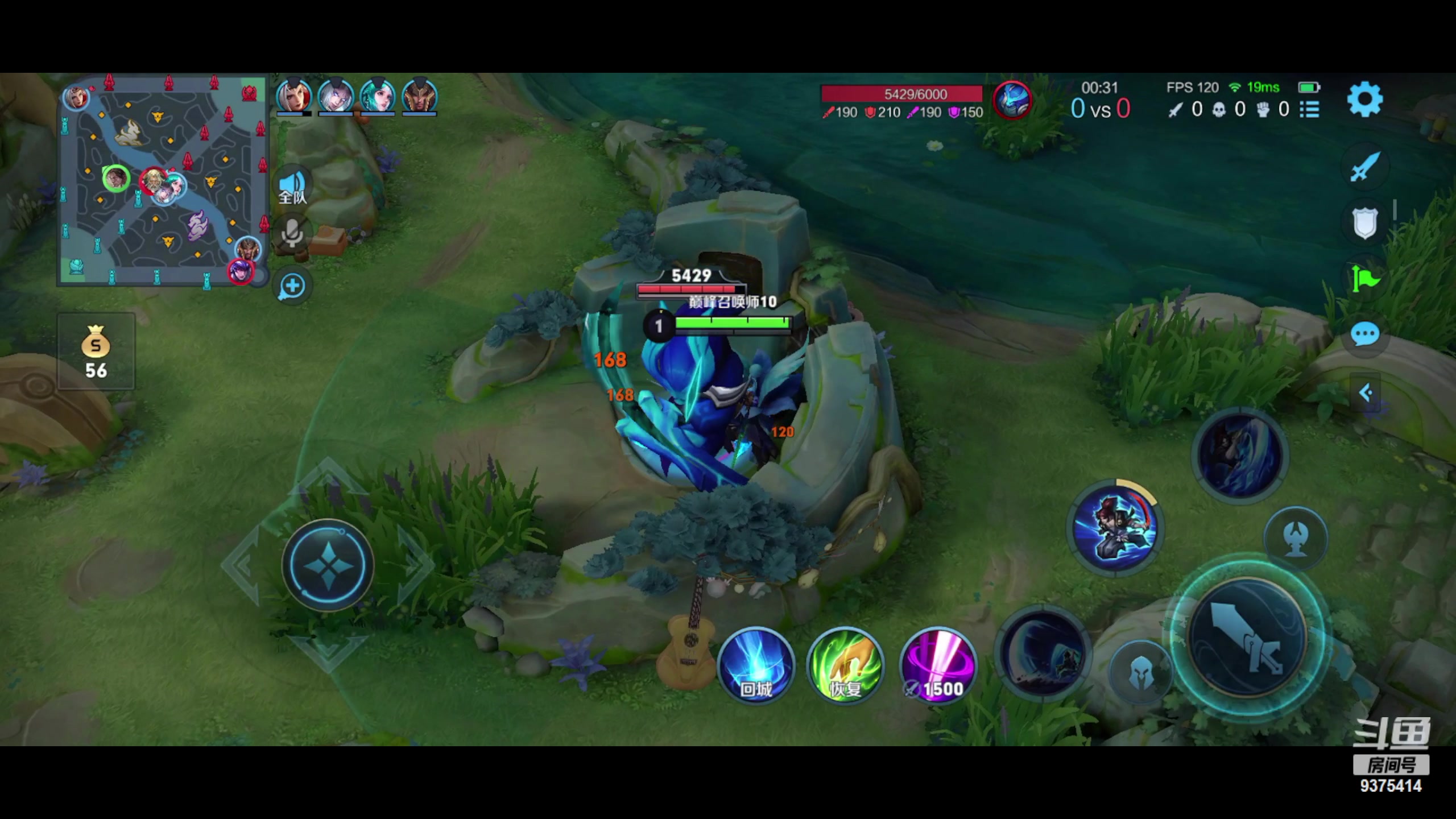 【2023-05-05 18点场】昧昧不是妹妹：灰蒙蒙的雨天