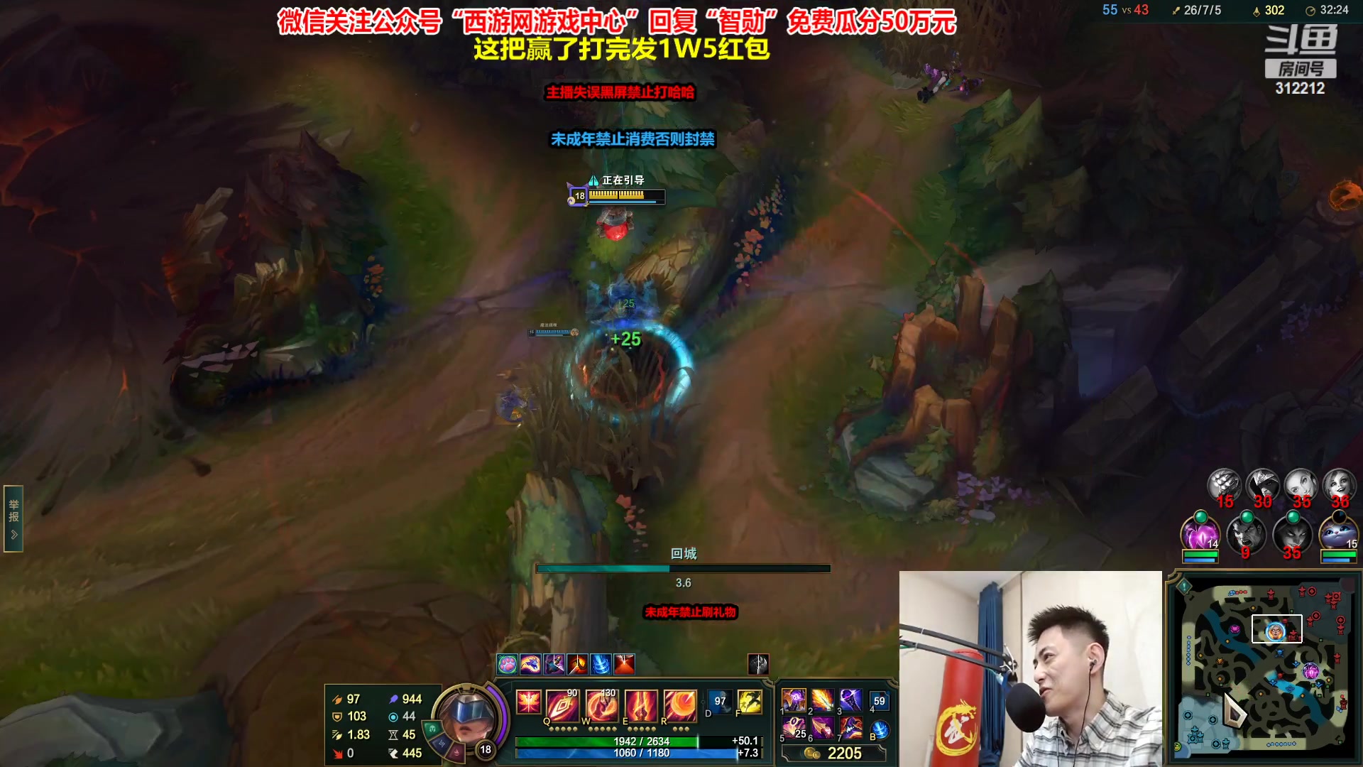 【2023-05-04 21点场】智勋勋勋勋：【征战新群】重生之我是陪玩~