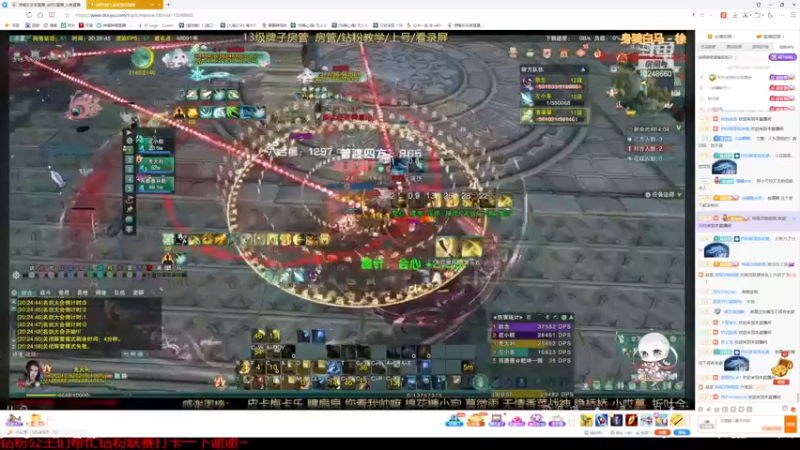 【2023-05-04 20点场】想喝乐乐茶：【云染叶】随便玩玩~12点后双倍！