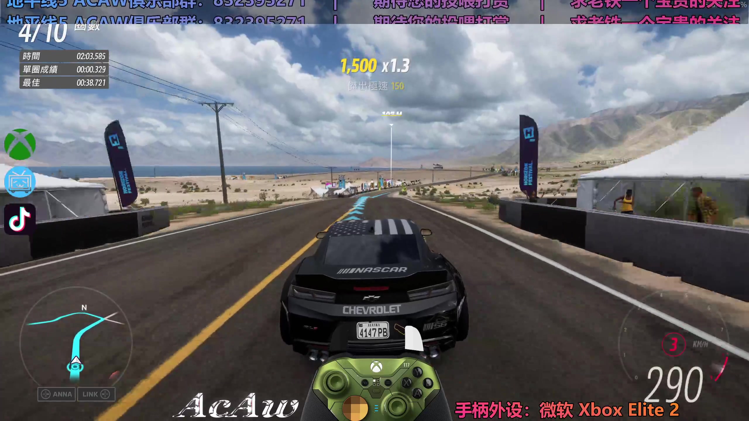 【2023-04-26 00点场】沙耶博士TaT：2023赛季FHL正赛开始了