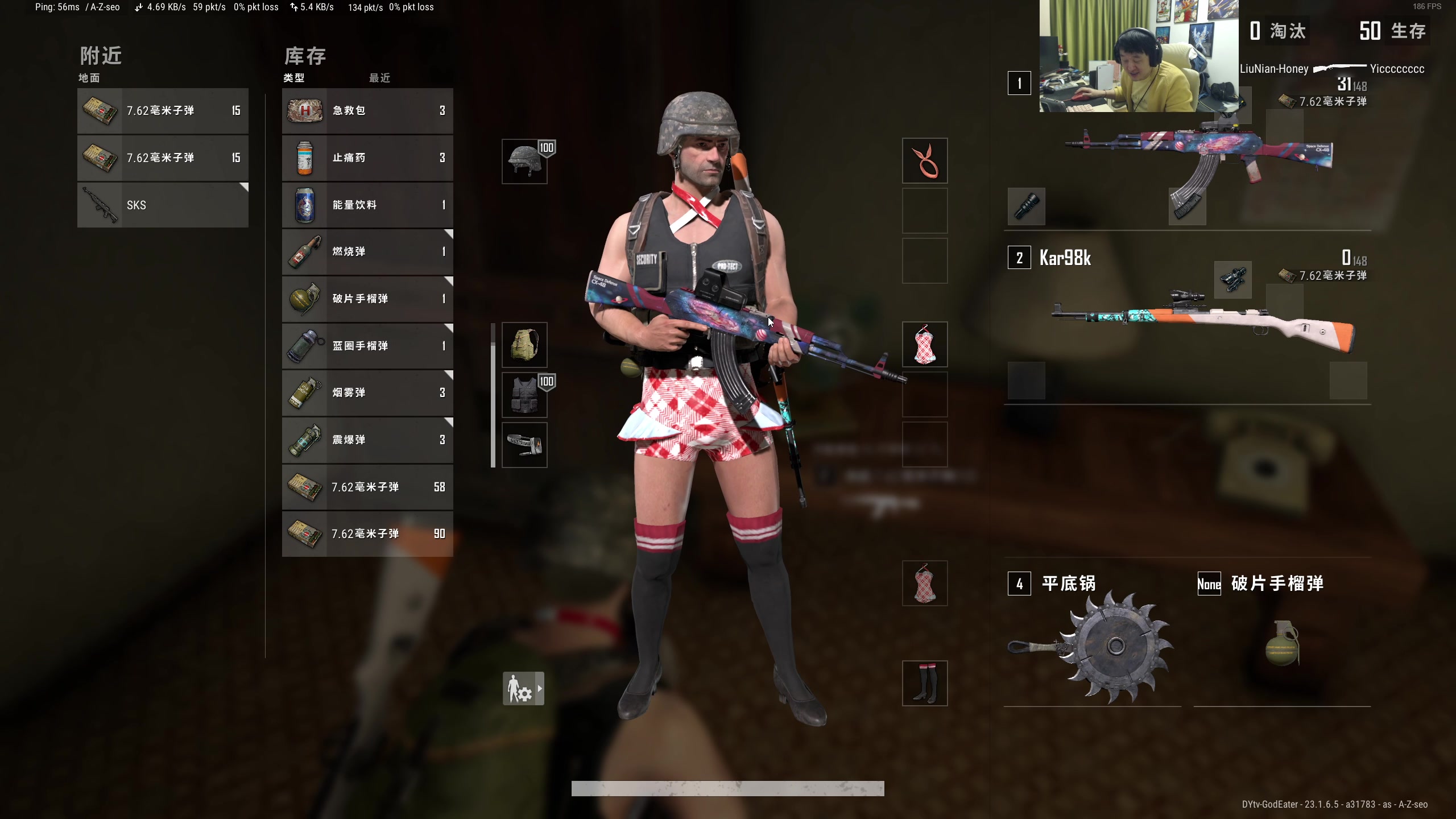 【2023-05-05 11点场】I美神I：美神：冲击亚服前10