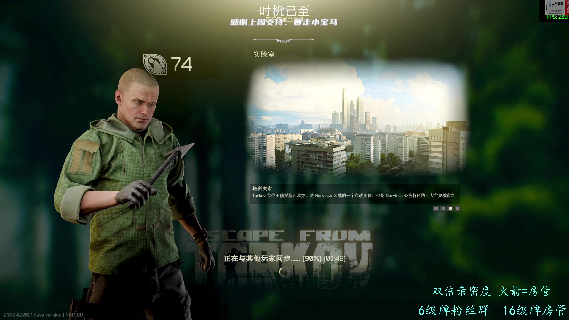 【2023-5-5 13点场】王浩天儿:【404/74级】没错，你杀的是我。