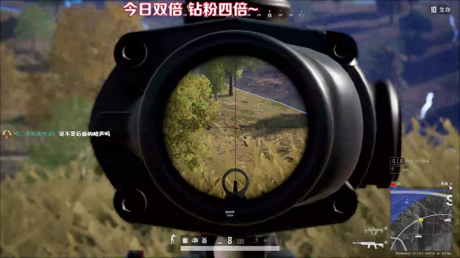 【2023-05-05 18点场】Kumua丶OvO：钻粉四倍❤️偷偷看Kumua❤️