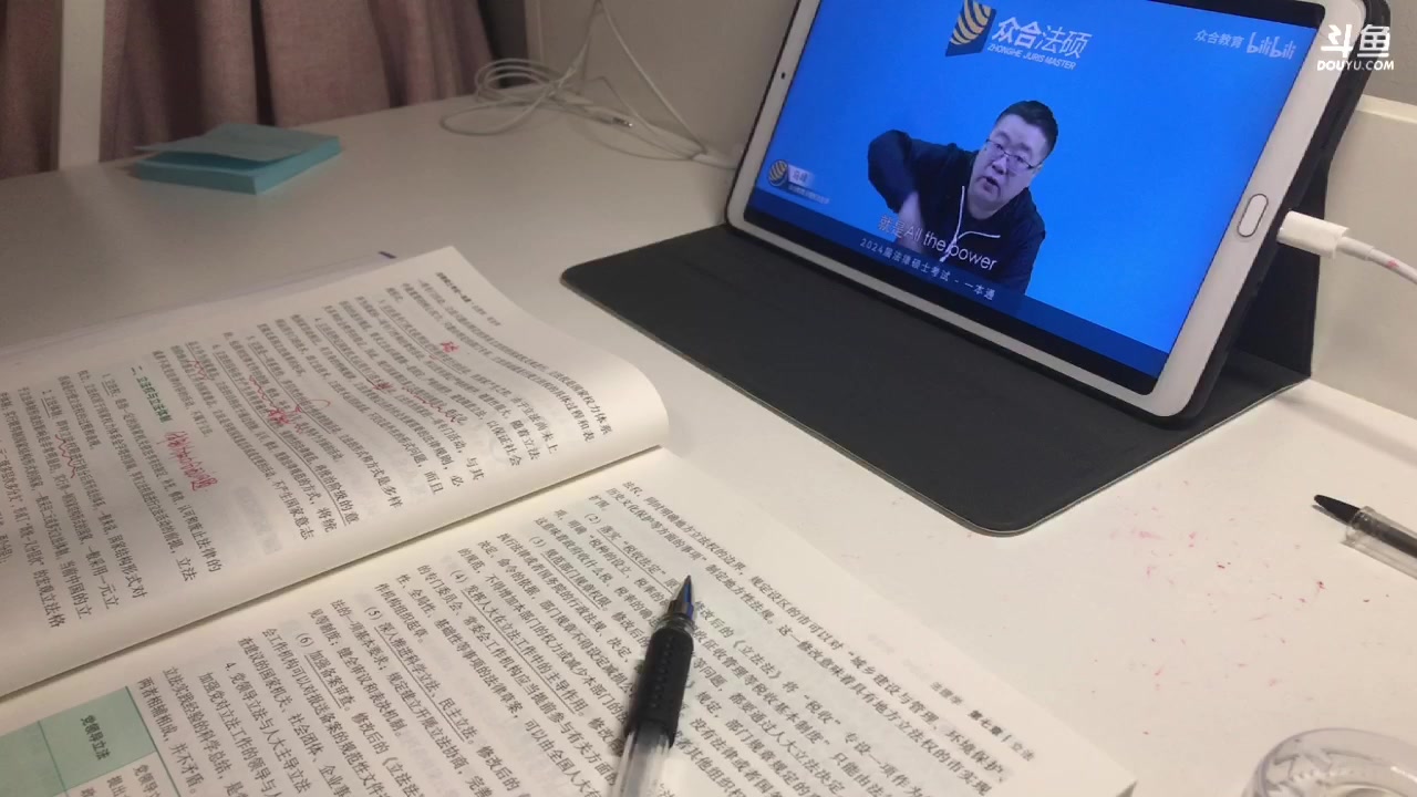 【2023-5-4 18点场】老火锅辣:学习坚持就是胜利
