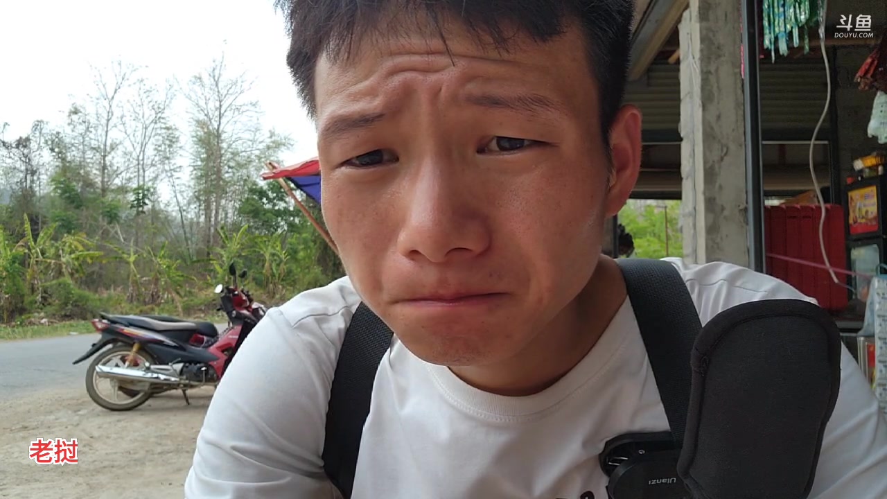 【2023-04-29 15点场】叶子户外：《纪实直播》老挝day2