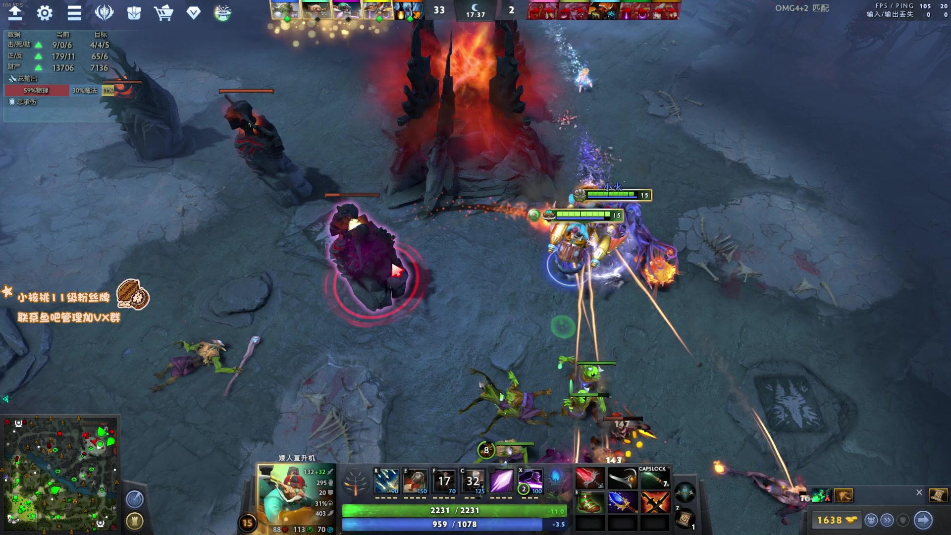 【2023-05-05 08点场】sakira丶hao：最纯粹的4+2没睡觉 播到困下播