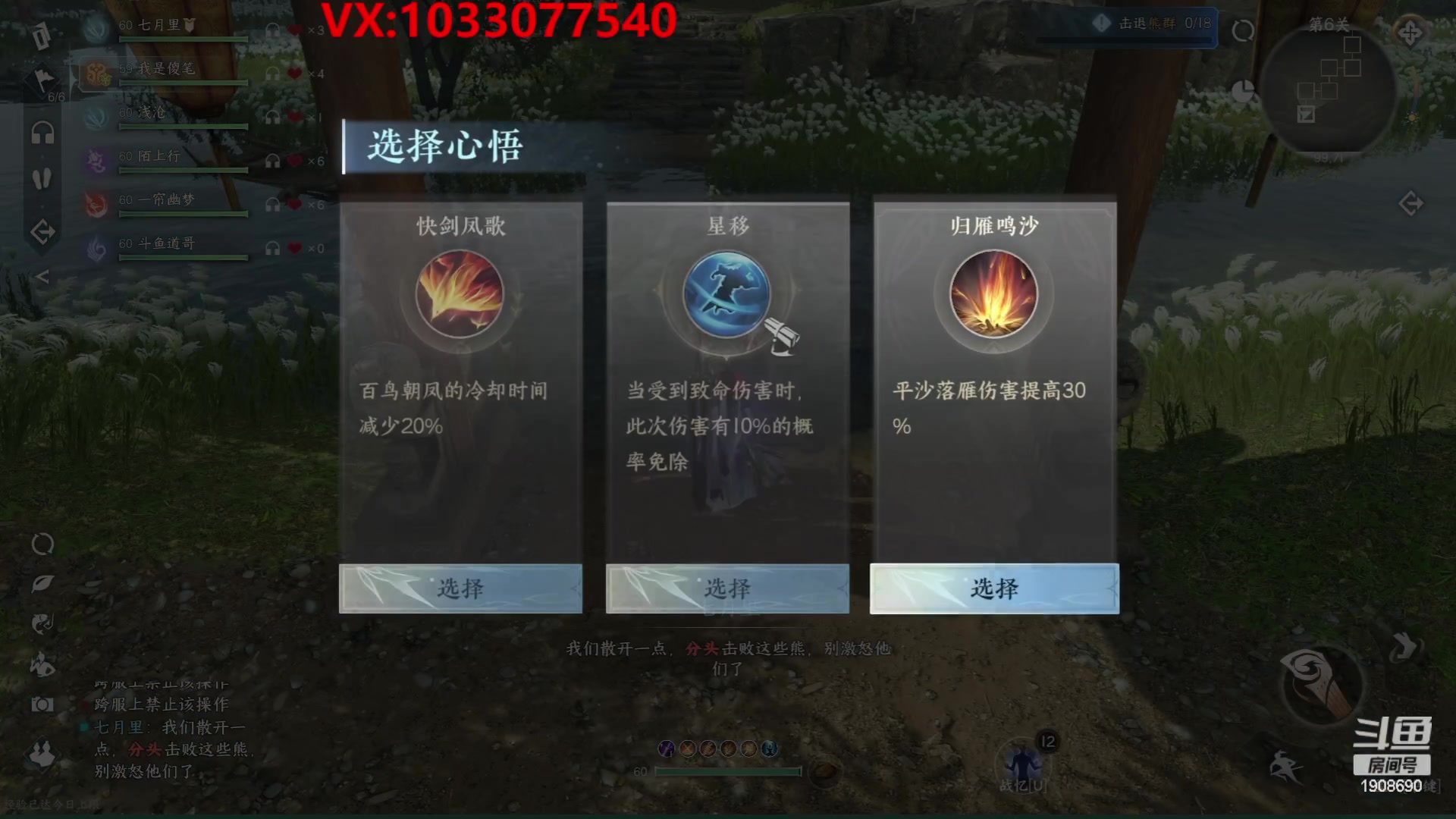 【2023-05-02 12点场】道哥总能c：全测探索提战: 公测同玩