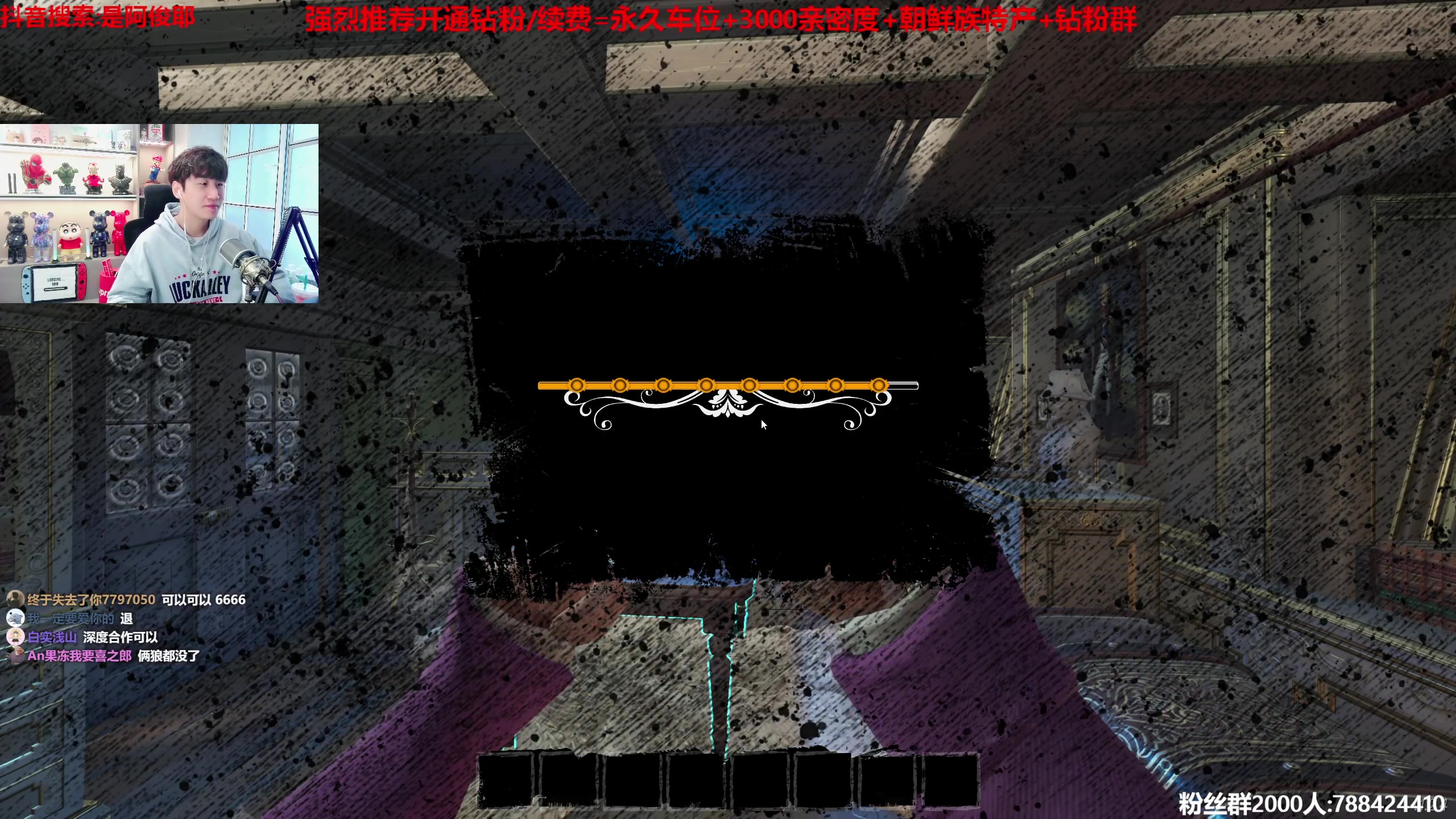 【2023-05-05 13点场】阿俊丶ll：【阿俊】斗鱼第一白给之王！