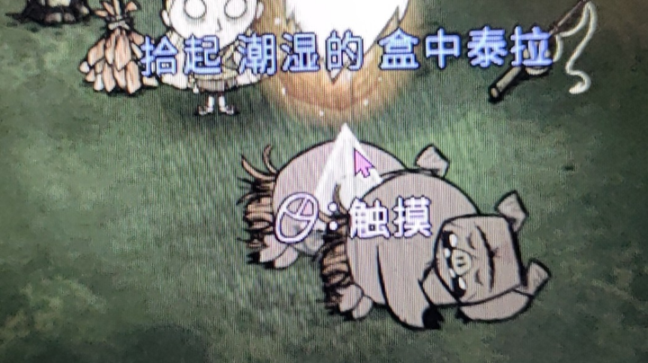才到家，直接开播！