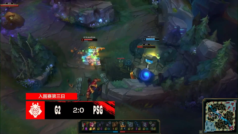 【英雄联盟】英雄联盟赛事的精彩时刻 20230505 19点场