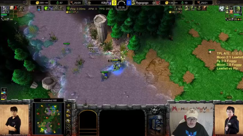 【TED出品】TPL A组败者 Lawliet vs Fly 节目效果100分